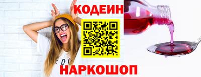 прущая мука Нарткала