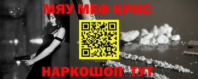 прущая мука Нарткала