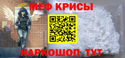 прущая мука Нарткала