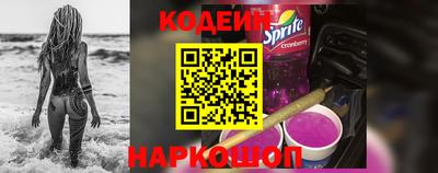 стаф Нальчик