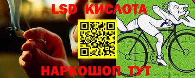 прущая мука Нарткала