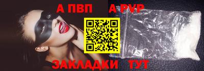 прущая мука Нарткала