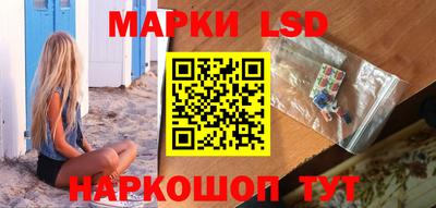 прущая мука Нарткала