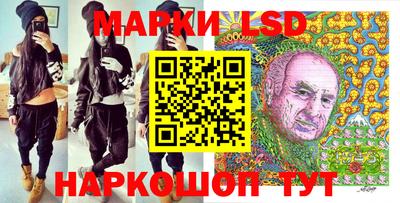 прущая мука Нарткала