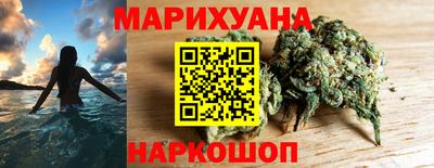 прущая мука Нарткала