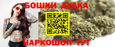прущая мука Нарткала