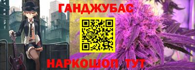 кокаин премиум Наро-Фоминск