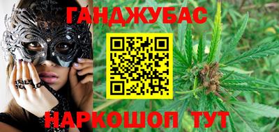 прущая мука Нарткала
