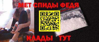 прущая мука Нарткала