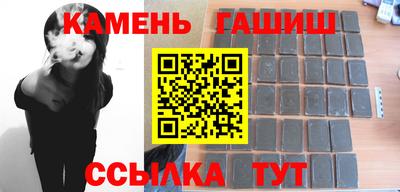 кокаин премиум Наро-Фоминск
