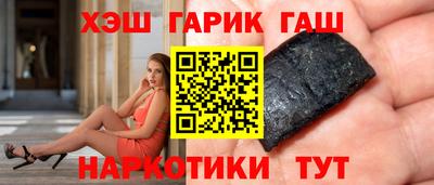 прущая мука Нарткала
