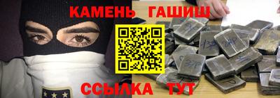 стаф Нальчик