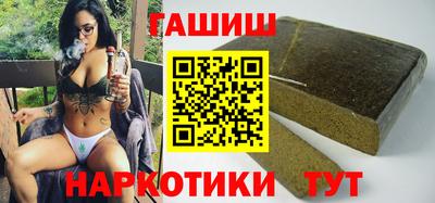 прущая мука Нарткала