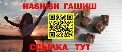 прущая мука Нарткала
