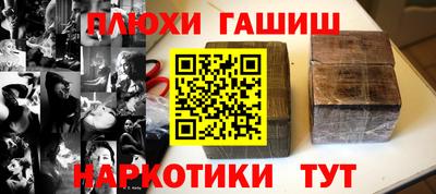 стаф Нальчик