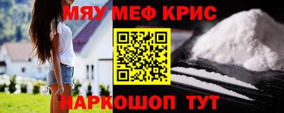 прущая мука Нарткала