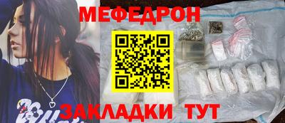 прущая мука Нарткала