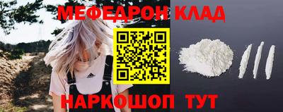 прущая мука Нарткала